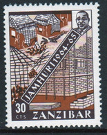 Zanzibar 1965  Single 30c Stamp Issued To Mark The 1st Anniversary Of The Revolution. - Zanzibar (1963-1968)