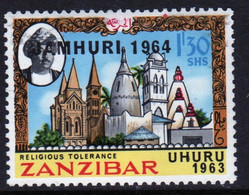 Zanzibar 1964  Single 1.30c Stamp Issued To Celebrate Independence With Overprint. - Zanzibar (1963-1968)