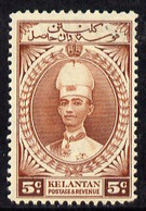 Malaya - Kelantan 1937-40 Sultan Ismail Chef's Hat 5c Mounted Mint SG 43 - Kelantan