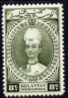 Malaya - Kelantan 1937-40 Sultan Ismail Chef's Hat 8c Mounted Mint SG 45 - Kelantan