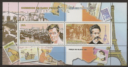 CAPE VERDE 1999  Philexfrance - Cape Verde