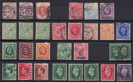 GREAT BRITAN DIFFERENT USED STAMPS - Other & Unclassified
