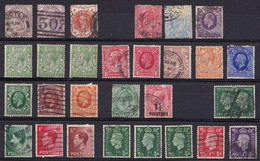 GREAT BRITAN DIFFERENT USED STAMPS - Andere & Zonder Classificatie