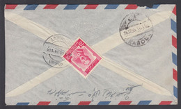 1955. POSTES AFGHANISTAN. 75 POUL Sahir Schah On Cover From END-KHOY 26.12.55. Nation... (Michel 354) - JF367571 - Afghanistan
