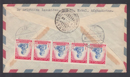 1958. POSTES AFGHANISTAN. 5-STRIP 1 AF  On AIRMAIL Cover From KABOUL 3.11.58 To The R... (Michel 448+) - JF367575 - Afghanistan