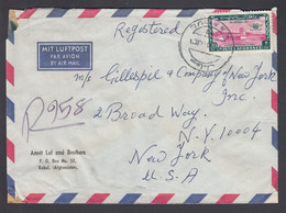 1966. POSTES AFGHANISTAN. 2 Ex 10,50 AF AEROPORT INTERNATIONAL DE KANDAHAR + 15 + 25 ... (Michel 908+) - JF367576 - Afghanistan