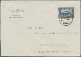 China: 1936, Postal Jubilee 25 C. Tied Bilingual "KUNMING (YUNNANFU) 25.10.31" (Oct. 31, 1936) To Co - Sonstige & Ohne Zuordnung