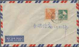 China: 1949, Postal Transport Stamps: Letter Orange Plus Airmail Green Ea. Perforated Tied "SHANGHAI - Briefe U. Dokumente