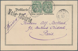 China - Fremde Postanstalten / Foreign Offices: 1904, 5 C. Green Horiz. Pair Tied "TIENTSIN 30 DEC 0 - Sonstige & Ohne Zuordnung