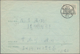 China - Volksrepublik - Ganzsachen: 1957, Envelope 8 F. Grey (2), Imprint 3-1957 Canc. ""Kiangsu Soo - Ansichtskarten
