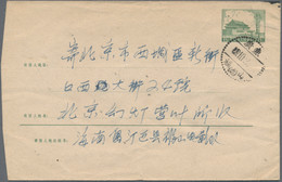 China - Volksrepublik - Ganzsachen: 1958/59, Envelope 8 F. Green (2), Imprint 6-1958 Canc. "Szechuan - Ansichtskarten