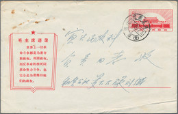 China - Volksrepublik - Ganzsachen: 1967, Cultural Revolution Envelope 8 F. (30-1967) Canc. "Kiangsu - Ansichtskarten
