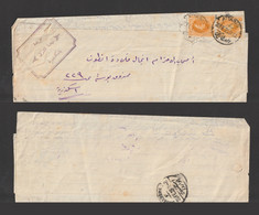 Egypt - 1925 - Rare - Registered Letter - Briefe U. Dokumente