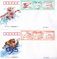 CHINA 1996 B-Y.B.F-6 Marks Envelopes For China 1996 The 9th Asian International Philatelic Exhibition - Covers