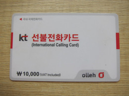 KT International Calling Card, Backside With A Magnetic Stripe - Corea Del Sud