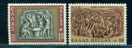 1969 ILO, Intl Labor Org, God Hephaestus And Cyclops, Labor Holiday, Greece, Mi. 997, MNH - IAO