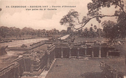 ¤¤  -  CAMBODGE    -   ANGKOR-VAT    -   Perron D'honneur   -  Vue Prise Du 2e Galerie   -   ¤¤ - Kambodscha