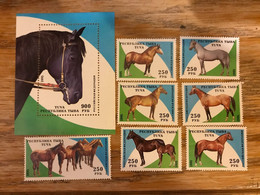 Tuva 1995. Horses. Fauna. Chevaux. Pferde. 7 Stamps & Souvenir Sheet. MNH** - Touva