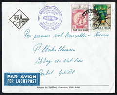 AEROPHILATELIE - 1 Ière Liaison Aérienne Bruxelles- Nicosie 2/4/73 - N° 753 Au Cat. Belge De L'Aérophilatélie - Covers & Documents