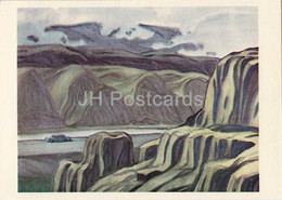 Across Kyrgyzstan By V. Rogachev - Boam Gorge - Illustration - 1979 - Russia USSR - Unused - Kirgisistan