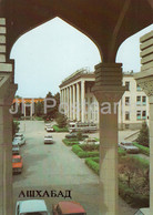 Ashgabat - Ashkhabad - Building Housing The Turkmenian Academy Of Sciences - 1984 - Turkmenistan USSR - Unused - Turkménistan