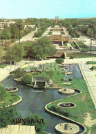 Ashgabat - Ashkhabad - Esplanade Leading To Karl Marx Square - 1984 - Turkmenistan USSR - Unused - Turkménistan