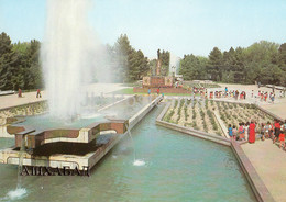 Ashgabat - Ashkhabad - Lenin Public Gardens - 1984 - Turkmenistan USSR - Unused - Turkménistan