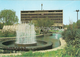 Ashgabat - Ashkhabad - Karl Marx Square - The Head Office Of Kara Kum Canal - 1984 - Turkmenistan USSR - Unused - Turkmenistán