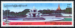 Burma Sc# 304 MNH 1990 1k Fountain - Myanmar (Burma 1948-...)