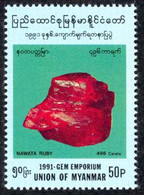 Burma Sc# 306 MNH 1991 50p Nawata Ruby - Myanmar (Burma 1948-...)