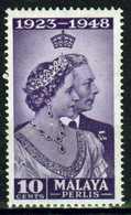 Perlis Omnibus Single Stamp To Celebrate 1948 Silver Wedding. - Perlis