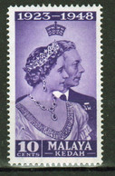 Kedah Omnibus Single Stamp To Celebrate 1948 Silver Wedding. - Kedah