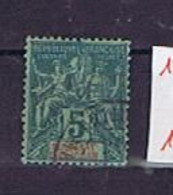 Anjouan 1892, Michel-Nr. 4 Gestempelt / Used - Used Stamps