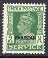 Pakistan 1947 Overprints On India SERVICE Issue, 9 Pies Green, MNH, SG O3 (E) - Pakistan
