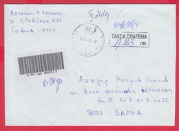 253185 / Registered Cover Bulgaria 2011 - Taxe Percue 1.23 Lv. , Sofia - Varna Bulgarie Bulgarien Bulgarije - Lettres & Documents