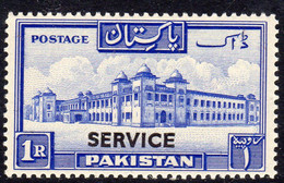 Pakistan 1949 SERVICE Overprints 1 Rupee Ultramarine, MNH, SG O23 (E) - Pakistan