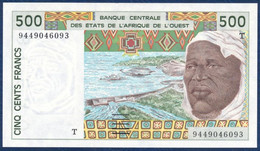 WEST AFRICAN STATES - TOGO 500 FRANCS BCEAO P-810Td Flood Control Dam, Man - Garden Tractor 1994 UNC - Togo