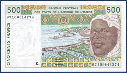 WEST AFRICAN STATES Afrique De L'Ouest - SENEGAL SENEGAL 500 FRANCS P-710Kh Hydro Dam, Man - Garden Tractor 1997 UNC - Senegal