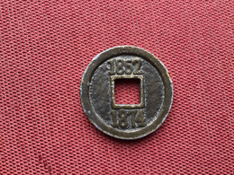 ASIE Monnaie Ou Copy ??? À Identifier Poids 12,82 Grammes Diamètre 28 Mm - Autres – Asie