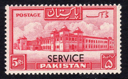Pakistan 1958-60 SERVICE Overprint, 5 Rupees Carmine, MNH, SG O61 (E) - Pakistan