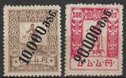 Georgia, Soviet Republic 1923 Surcharges 10000R On 1000R, 20000R On 500R. Mi 53A 55A, Mint Hinged. - Georgia