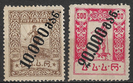 Georgia, Soviet Republic 1923 Surcharges 10000R On 1000R, 20000R On 500R. Mi 53A 55A, Mint Hinged. - Georgien