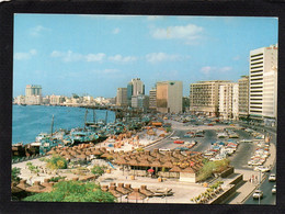 VIEW OF THE CREEK OF DUBAI U.A.E. United Arab Emirates CPSM  Année  1960.état Impeccable - Emirats Arabes Unis