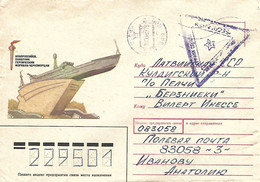 Russia 1989 FPO 83058 Unfranked Soldier's Letter/Free/Express Service Handstamp Speedboat Cover To Pelchi Latvia - Militaria