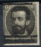 Sello AMADEO 12 Cuartos Barrado , Variedad A Caballo, Sin Dentar, NE-12 º - Used Stamps