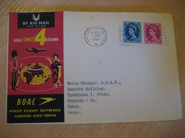 TOKYO London 1959 BOAC Comet 4 Jetliner Airline First Flight Cancel Cover JAPAN ENGLAND - Covers & Documents