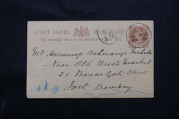 INDE - Entier Postal Type Victoria De Sholapur Pour Bombay En 1886  - L 74936 - 1882-1901 Empire
