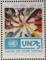 Lebanon 2020 NEW MNH Stamp - Joint Issue - 75th Anniv Of The United Nations UN - Lebanon