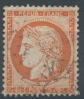 Lot N°58891   N°38, Oblit étoile Et Cachet à Date De PARIS - 1870 Beleg Van Parijs