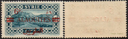 Alaouites N° 38 ** Site Ou Monument - Kalat Yamoun Surchargé 6pi - Unused Stamps